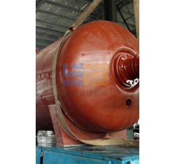 reaction kettle